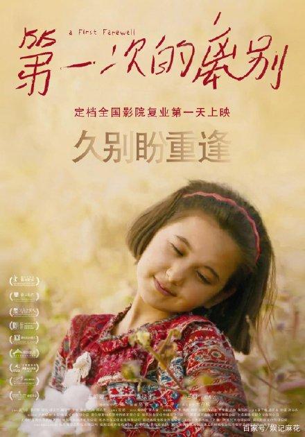 手机银行存款证明怎么弄异地去证明单