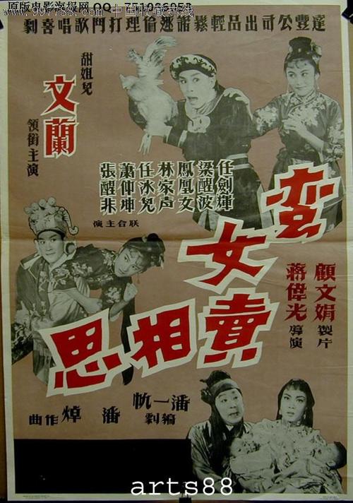 圣芳济会神学院文凭毕业证买个多少钱